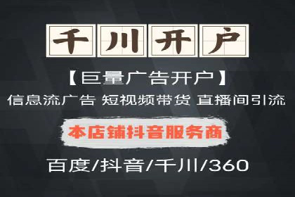 SEM竞价广告的优化技巧：三个成功案例解析