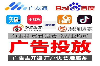 医疗行业SEM网络推广的实践与思考