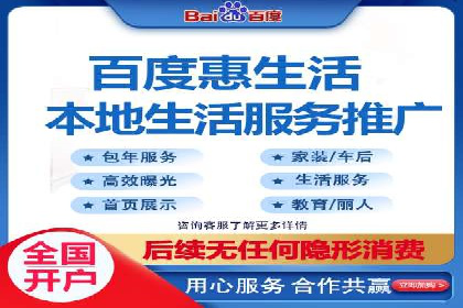 新闻网站信息流设计的用户体验优化