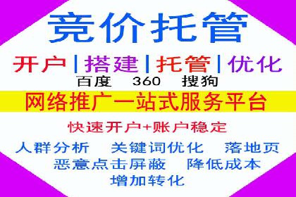 信息流广告案例分析：小红书广告投放效果